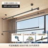 Classic black four-bar, 2.4 meters