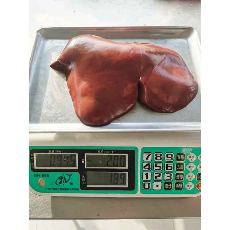 product high quality good price frozen lamb liver   factory direct price available frozen lamb liver for sale271-3