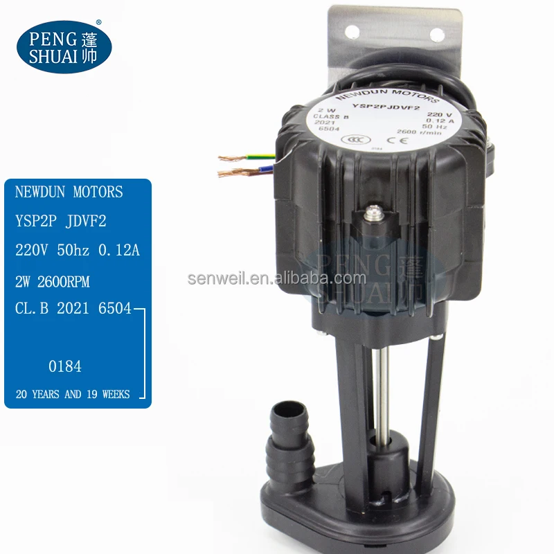 2w Ice Machine Drain Pump Ysp2p Jdvf2 Ice Machine Water Pump For Ice O