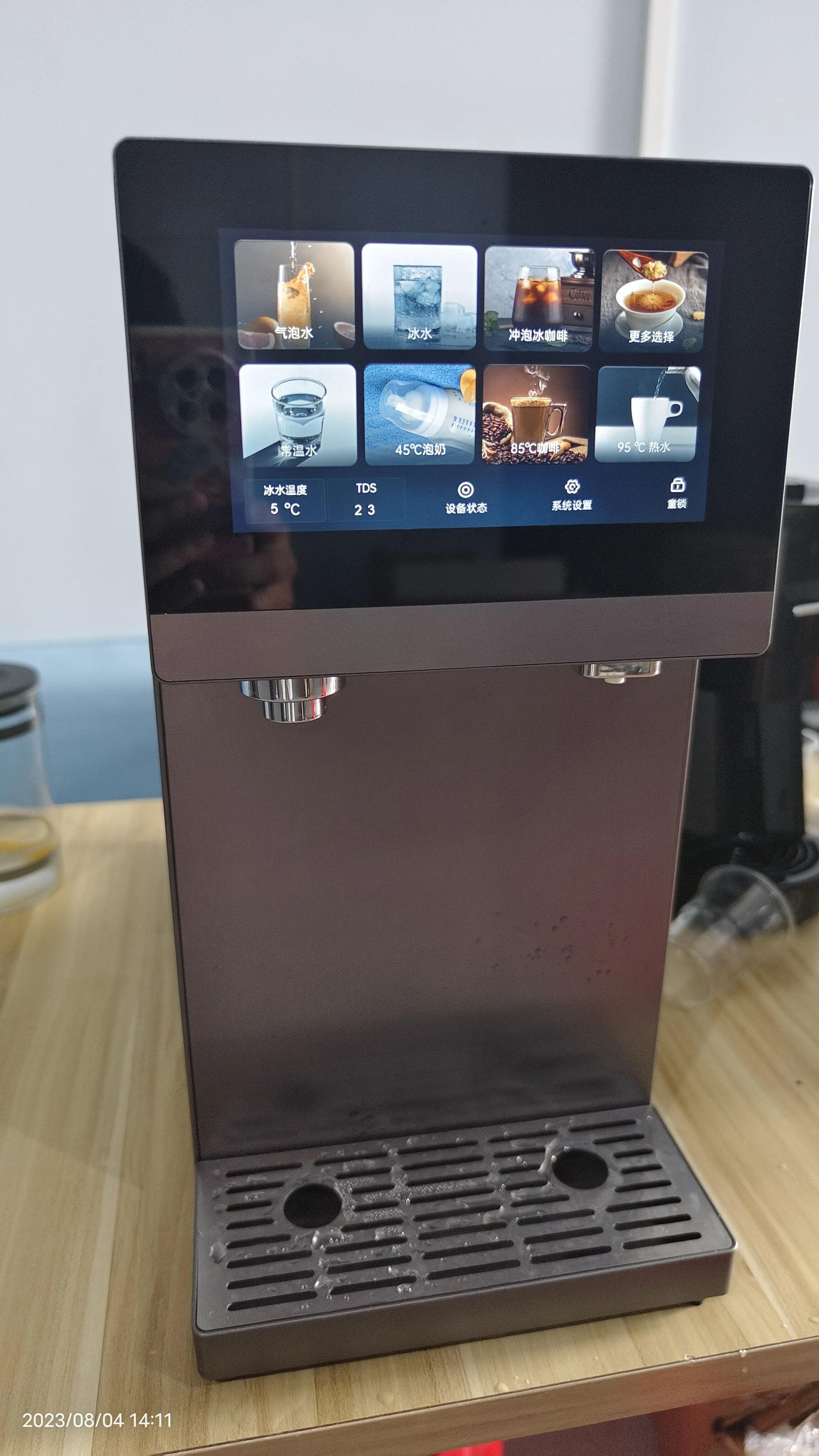 RO Sparkling Wasser-Spender – Heiß- und Kaltwasser, kompakt, elektrisch
