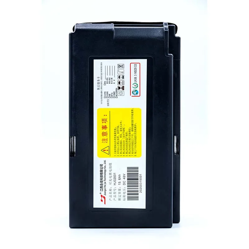 China Long cycle Life Lithium Battery 18650 for Electric Vehicle