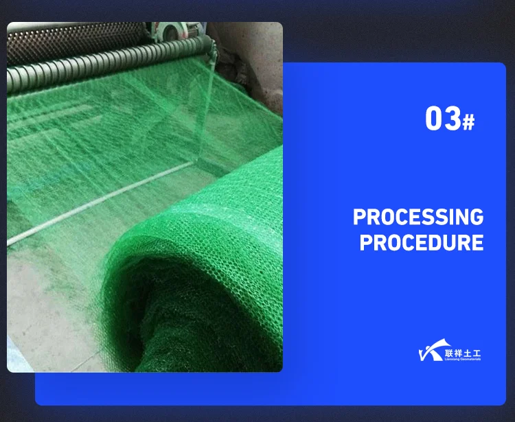 3d Erosion Control Mat Em2 Em3 Threedimensional Erosion Control Mat