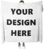 Customizable