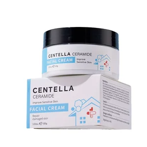 OEM Private Label Asiaticum Nourishing Repair with Centella Asiatica Azelaic Acid Arbutin Wholesale Whitening Vegan Cream