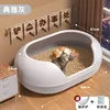 Elegant ash-big mac capsule cat litter shovel deodorant bag