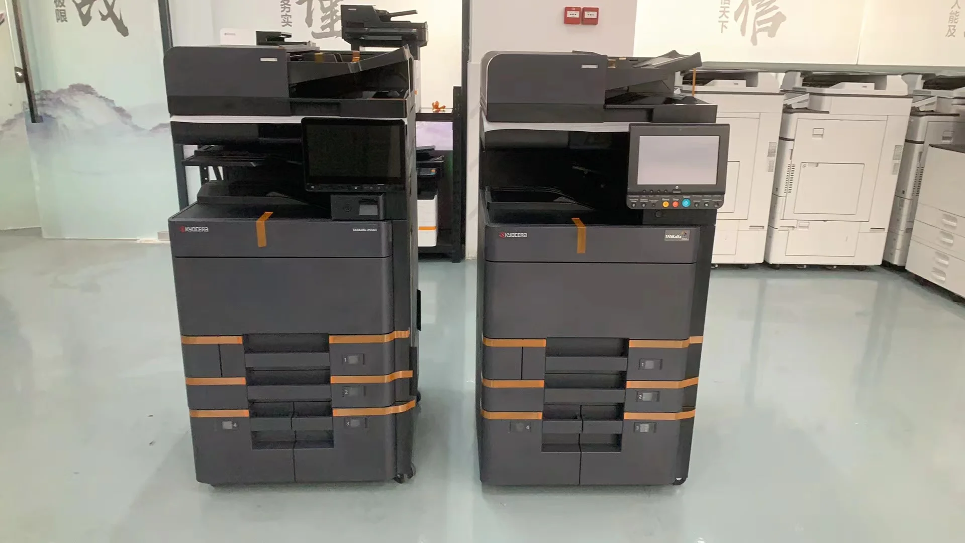 Remanufactured Kyocera TASKalfa 2553ci Multifunction Printer 