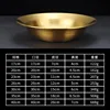 Straw Hat Basin (Gold)