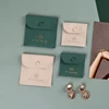 Green/Beige
