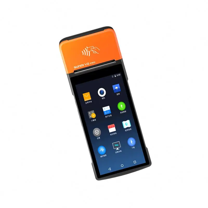 yoshizou8台セットSUNMI V2 PRO SUNMI V2 PRO - Advanced POS Terminal for Efficient Cashiering