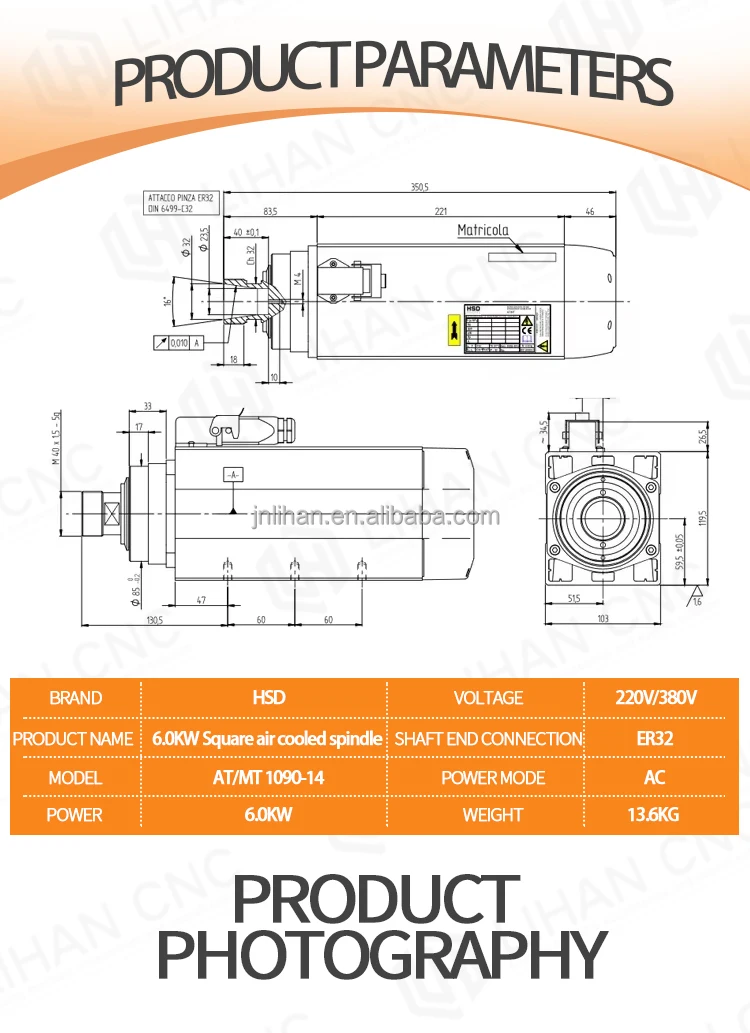 Factory Price  Italian HSD Spindle 7.5kw 18000rpm Atc Spindle 300Hz 6kw Hsd Spindle for CNC Router Machine