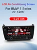 5 series 11-17