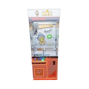 New Design Commercial Claw Machine Coin Operated Cheap Toy Crane Claw Machine For Business