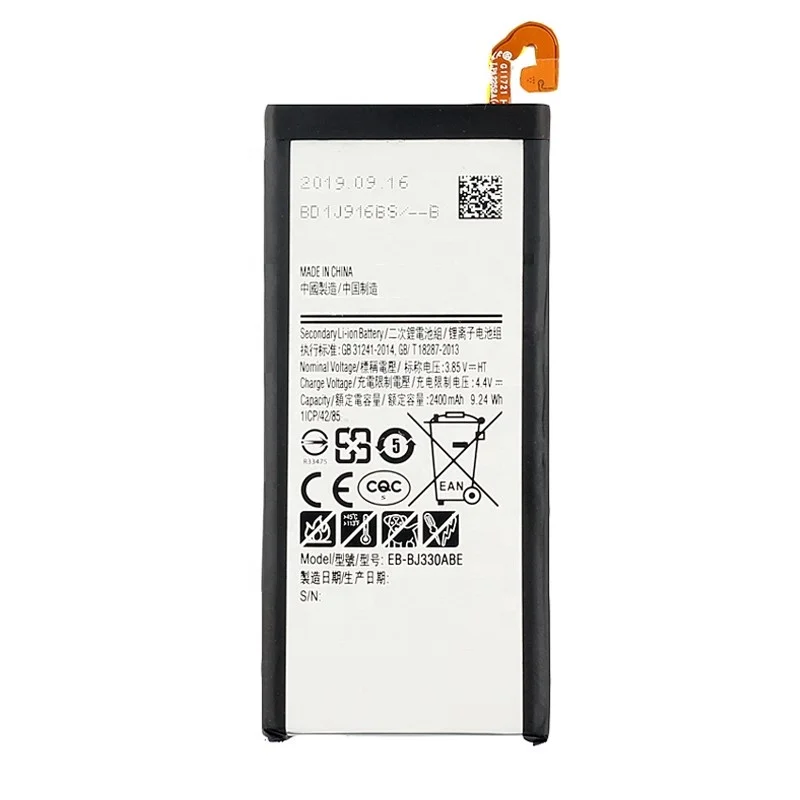 Bateria Interna para Samsung Galaxy J3 2017 J330F MPN Original EB-BJ330ABE 