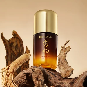 Colorful Unique Shape Skincare Bottle 1.67oz Pump Glass Sunscreen Liquid Lotion Bottle Pump Bottle 50m Matt Gold Cap