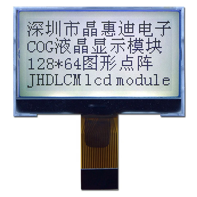 cog lcd module brands