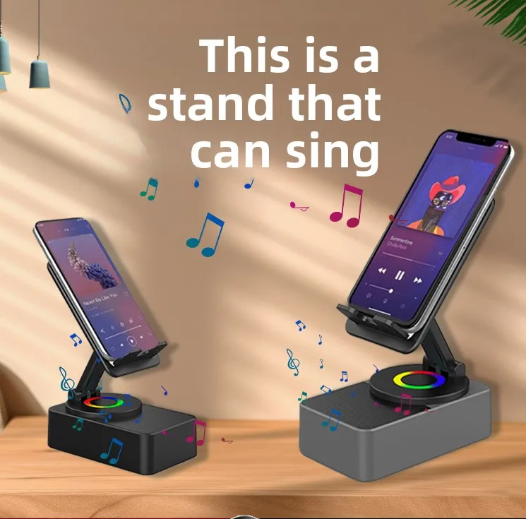 带有线蓝牙低音扬声器放大器的便携式手机支架带内置扬声器和灯的台式手机支架