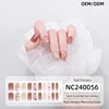 NC240056