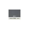 M8911 - 1.24*50ม. - 0.24 - ลายนูนละเอียด - มีกาวในตัว
