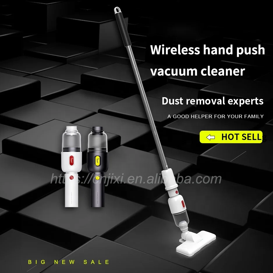 Беспроводной пылесос, бытовой мини-пылесос с большим всасыванием, бесшумный, для постели