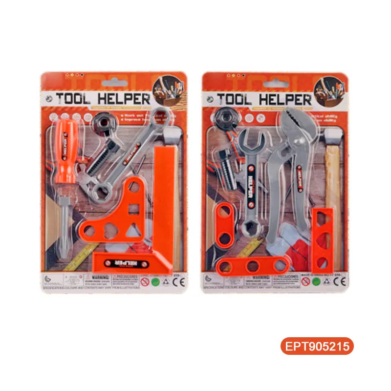 Набор игрушек для детей до 1 доллара