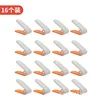 Orange 16-pack