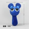 Boîte rythmique souris bleue