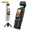 เกี่ยวกับ12MP