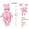Figura 2