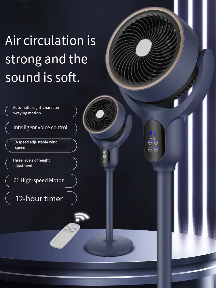 Smart Control Ventilation Fan, DF-22Y, 40W, Plastic - detail 14