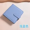 N  Blue