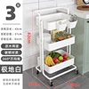 Acero al carbono de 3 capas, blanco polar [con reposabrazos]