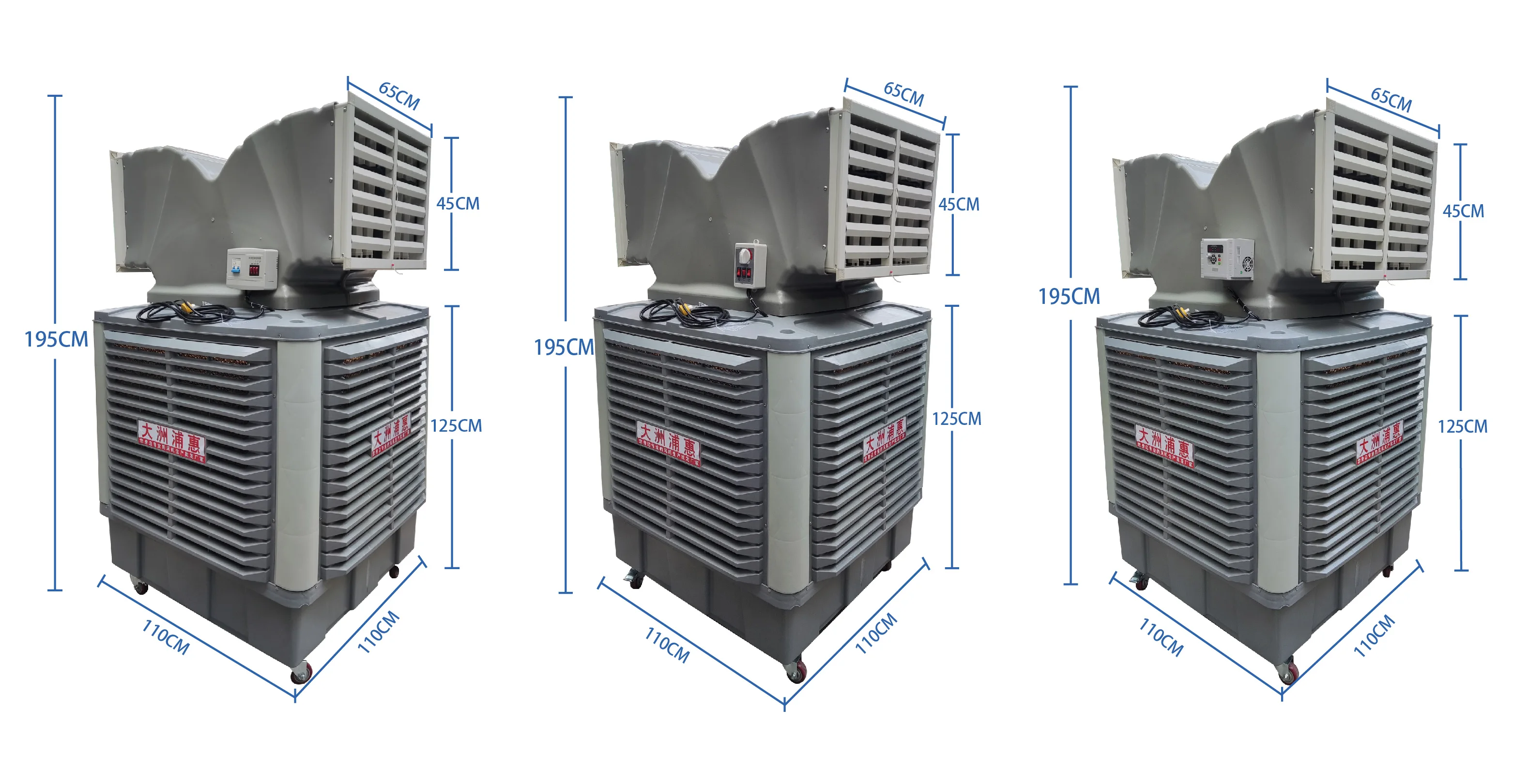 Evaporative Air Cooler, Portable Air Cooler, DZ - detail 16