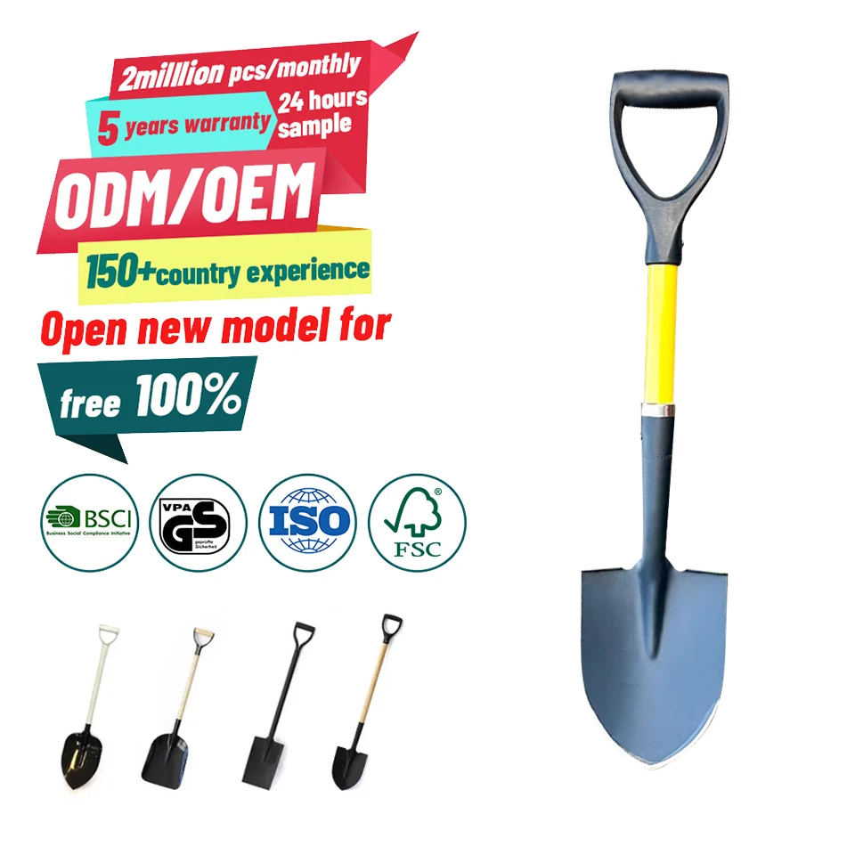 24Hours Sample Farming Tools Steel Shovel With Fiberglass Handle with Plastic D Grip