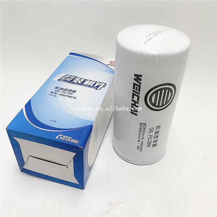 なっち　1212 Wholesale High Quality Fuel Filter 1000736512 for Weichai Engine
