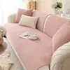 Elsa Pink