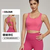 coral magenta
