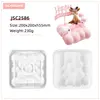White - JSC2586