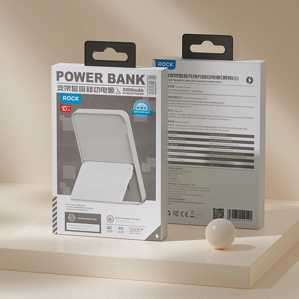ROCK P83  Fast Charging Wireless Power Bank Holder Wireless Charging Power Bank 5000mAh