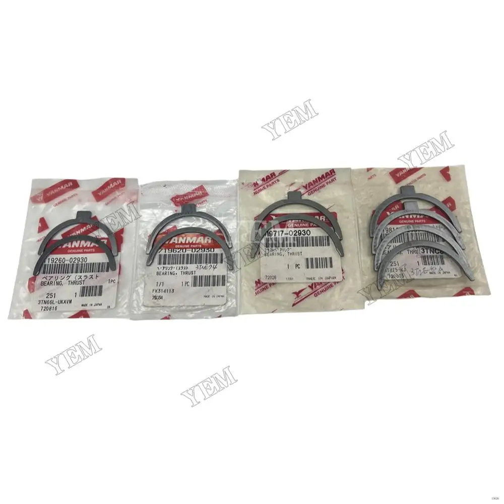 3TNV70 Thrust Washer 119717-02930 Fit for Yanmar Excavator Forklift Diesel Engine Repair Parts.