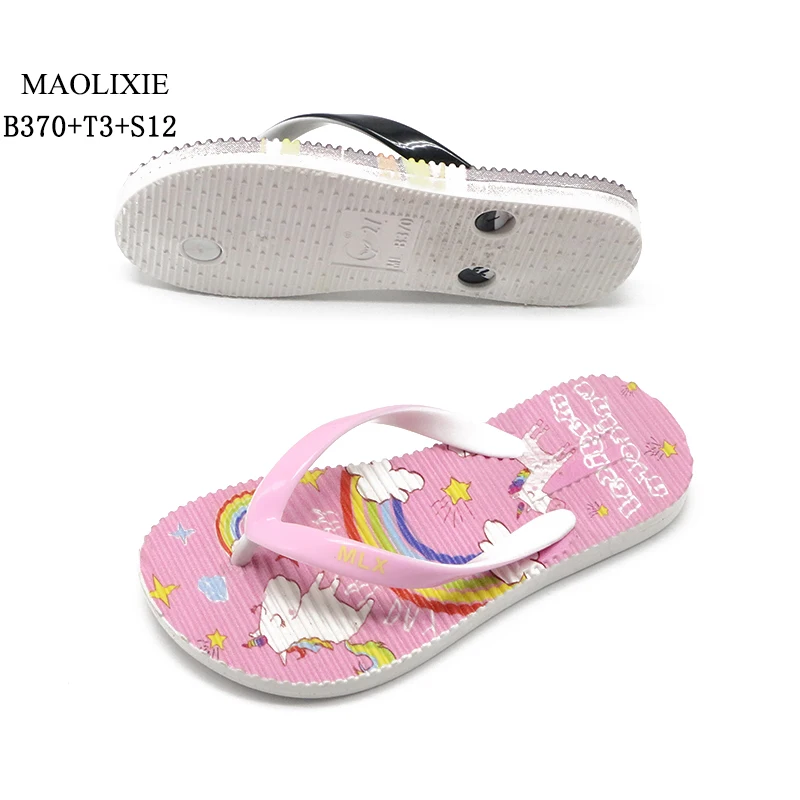 ★MAC MOC★ Molly PVC Summer Slippers 4 Colors 55cm Summer Slippers – Acorn.com USA
