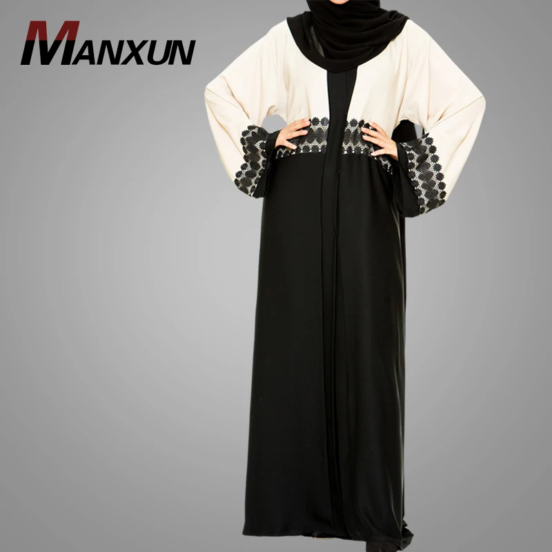 abaya style 2019 in dubai