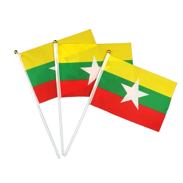 Myanmar Burma Hand Flag 25cm