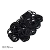 AL31-1 Black, 100 pieces (3cm)