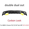doble dual outCarbo
