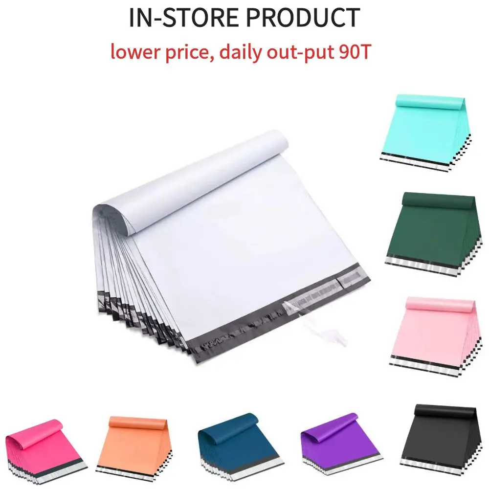 Mail Poli Recyclable Parcel Envelop Custom Logo Printed Eco Friendly Poly Mailer Mailing Shipping Bags for Clothing Packaging