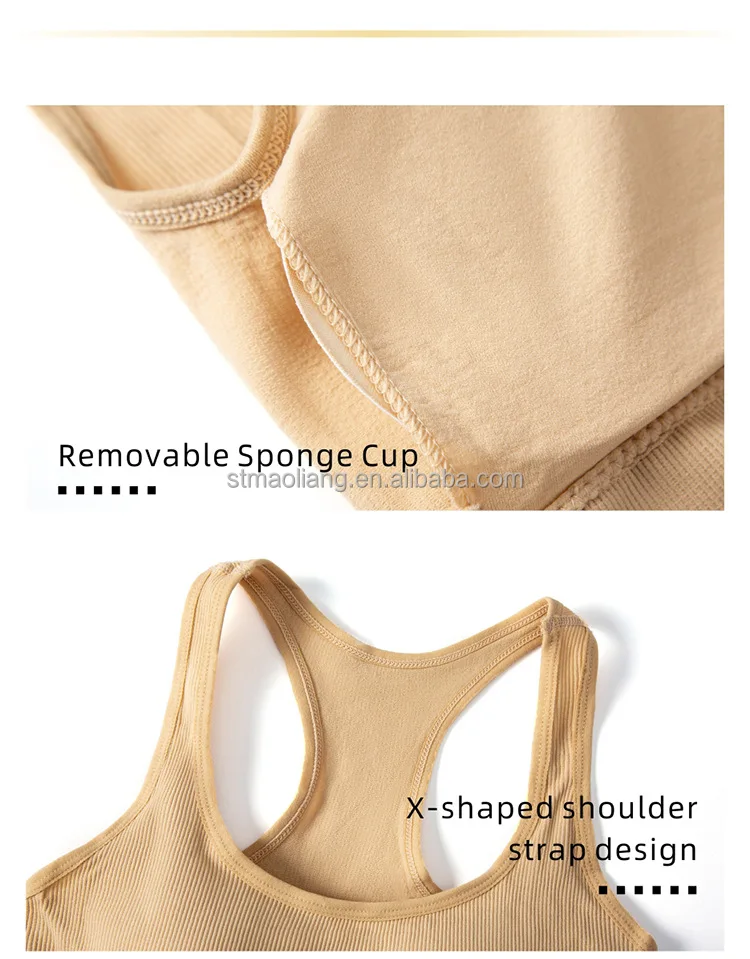 4162 Seamless Women Padded Bra Brazilian Panties Set Sports Bra And