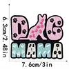Pink-12