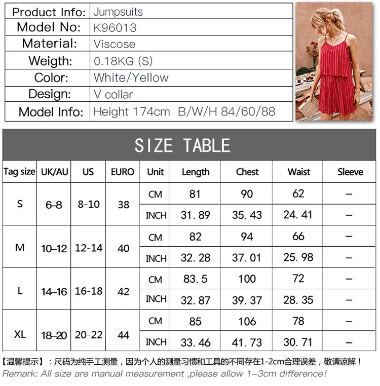 Designer model hot sale item Summer sweet style stripe adjustable spaghetti strap  short Jumpsuits