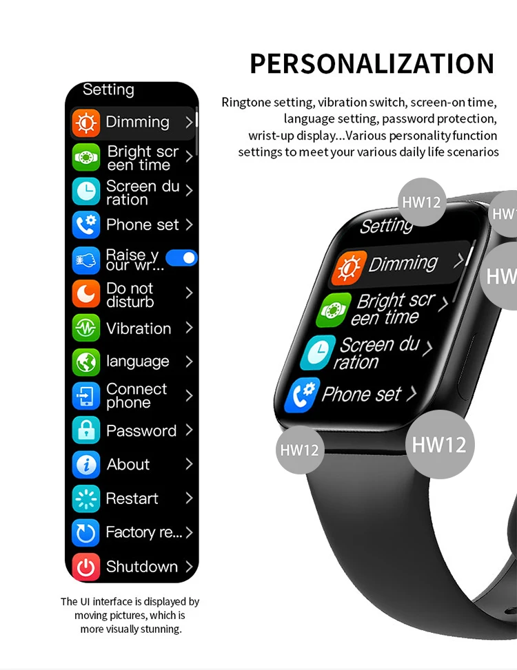 HW12 smart watch6