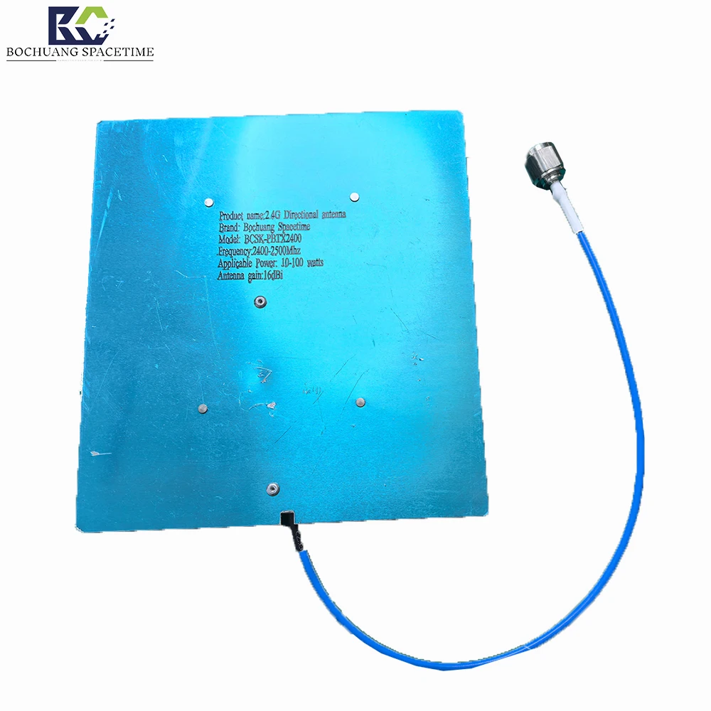 BCSK-PBTX2400 flat directional antenna safeguards airspace security and combats drone threats with a 16dBi high gain 2.4GAntenna